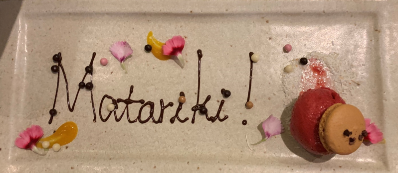 Matariki Appeared! | ¡Matariki se manifestó!