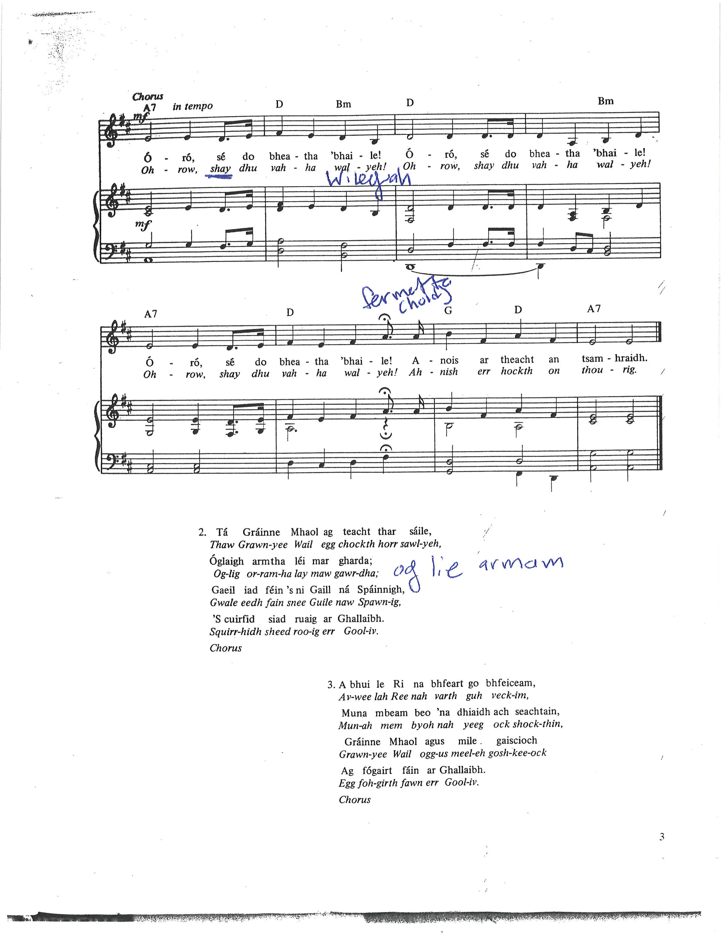 Óró sé do bheatha `bhaile!.jpg