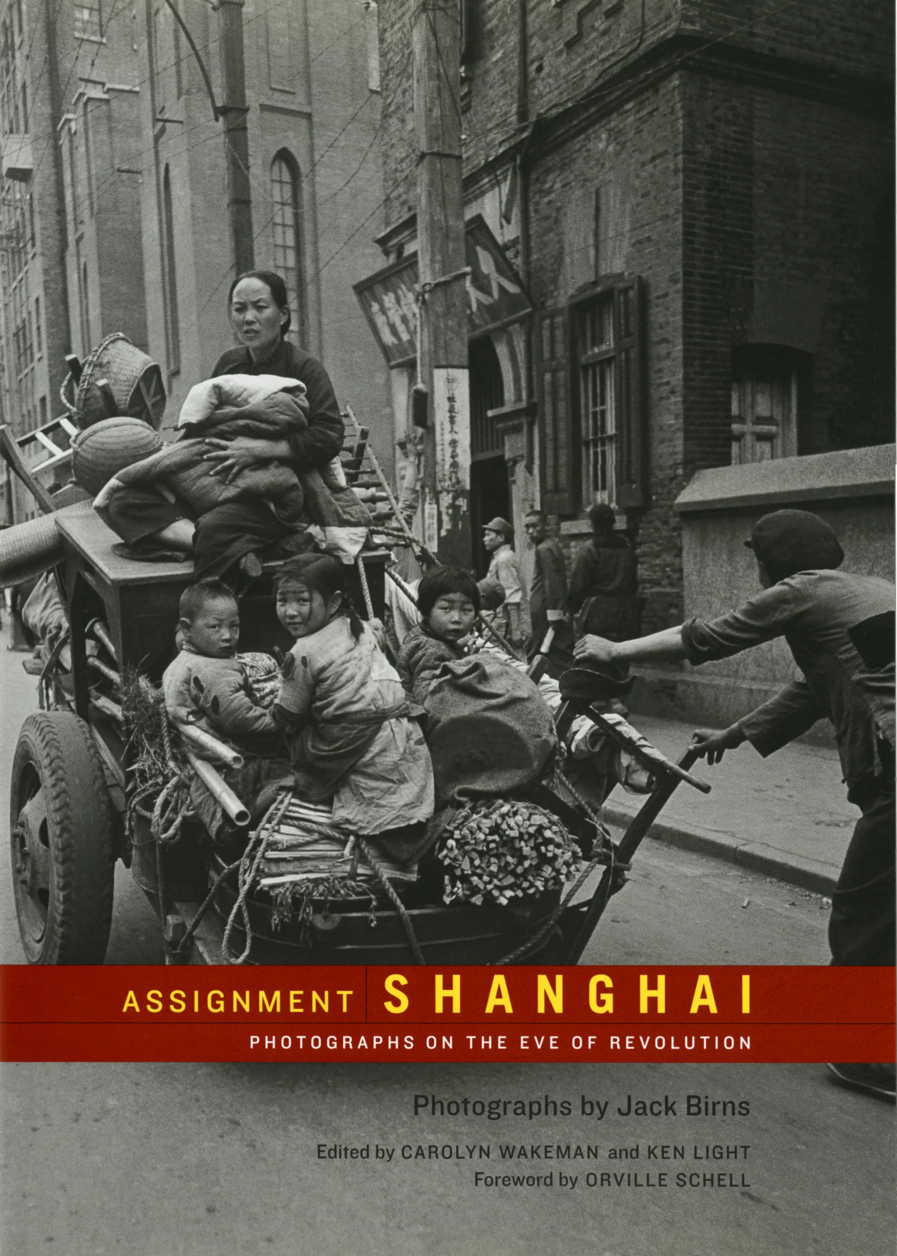 assignment-shanghai.jpg