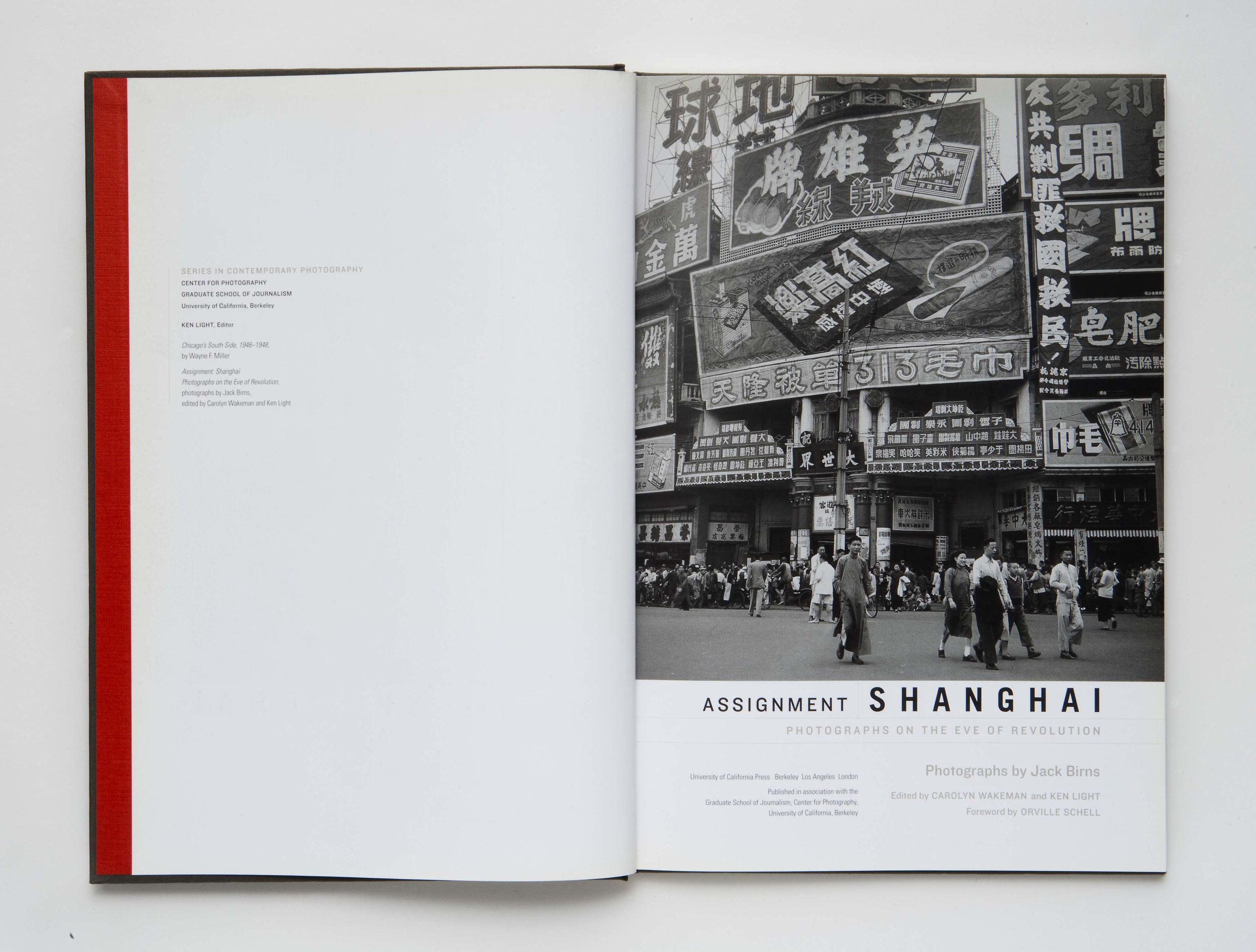 assignment-shanghai_1.jpg