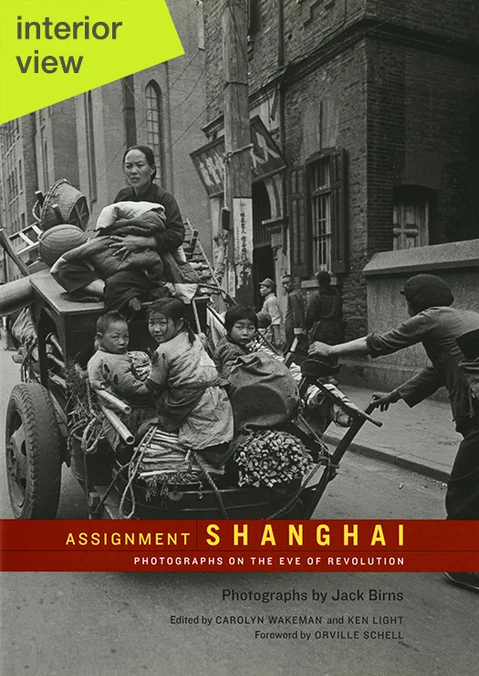 I-assignment-shanghai.jpg