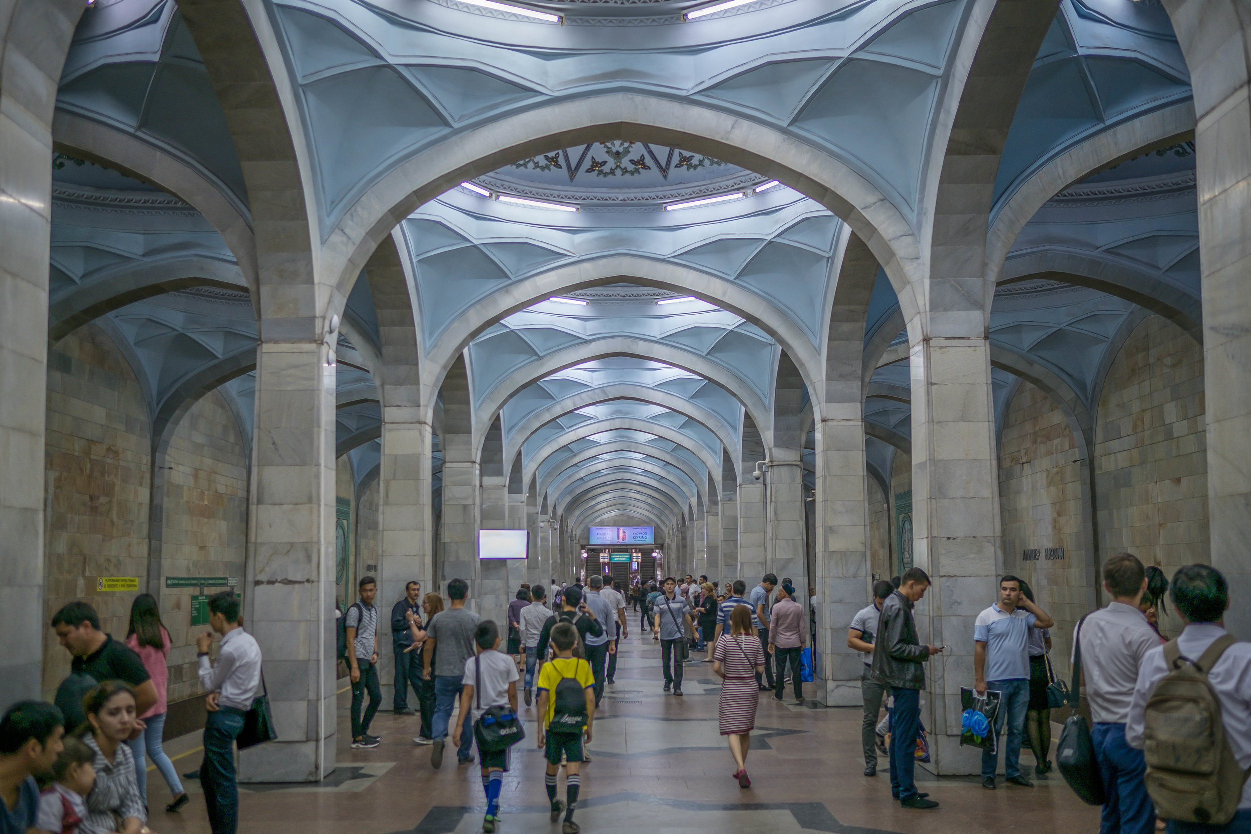 Kosmonavtlar (Tashkent Metro)
