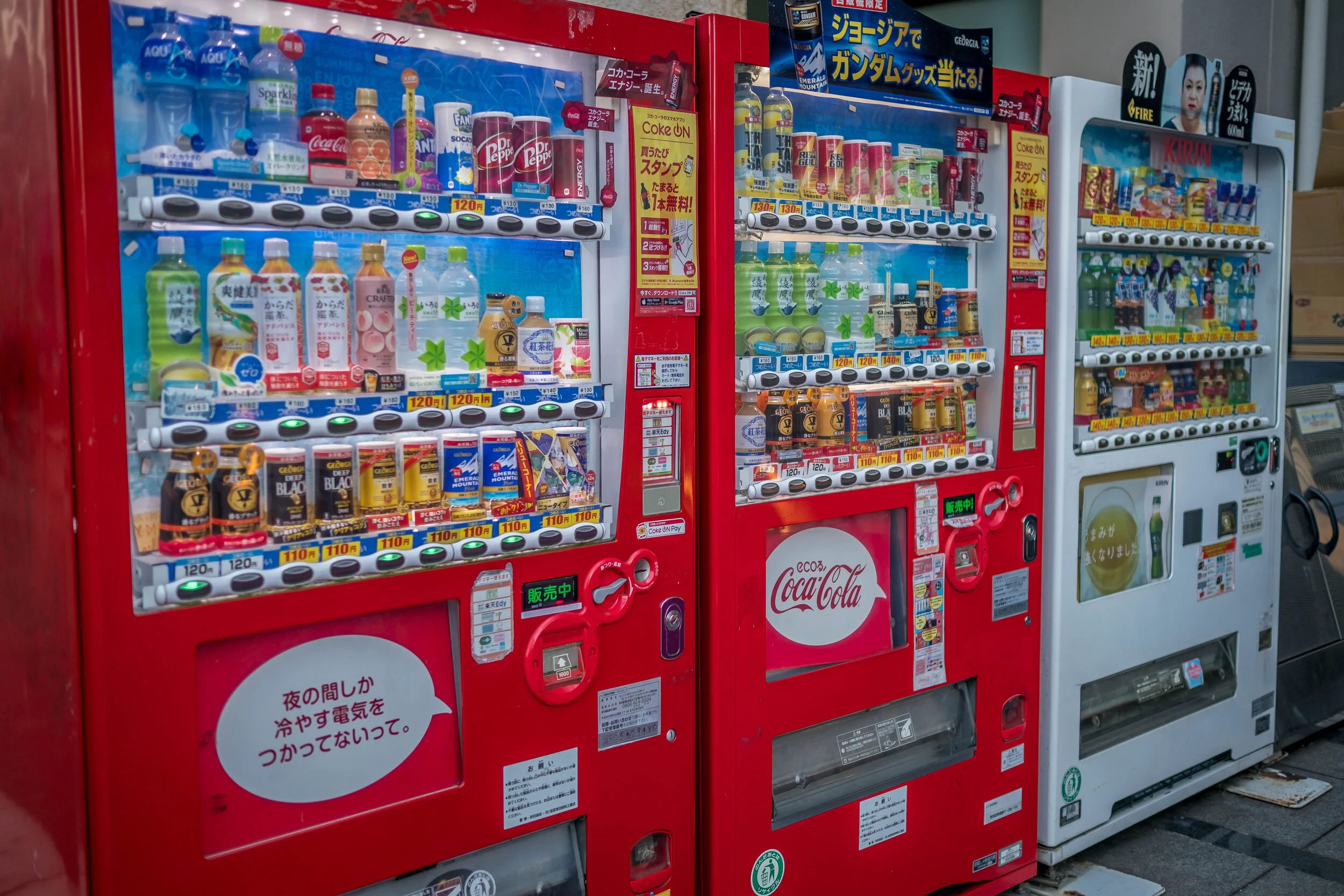 Tokyo vending machines - so many delicious choices