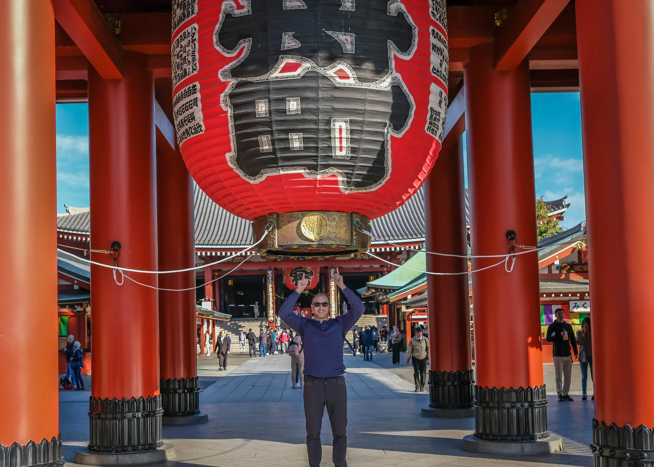 Sensō-ji Temple