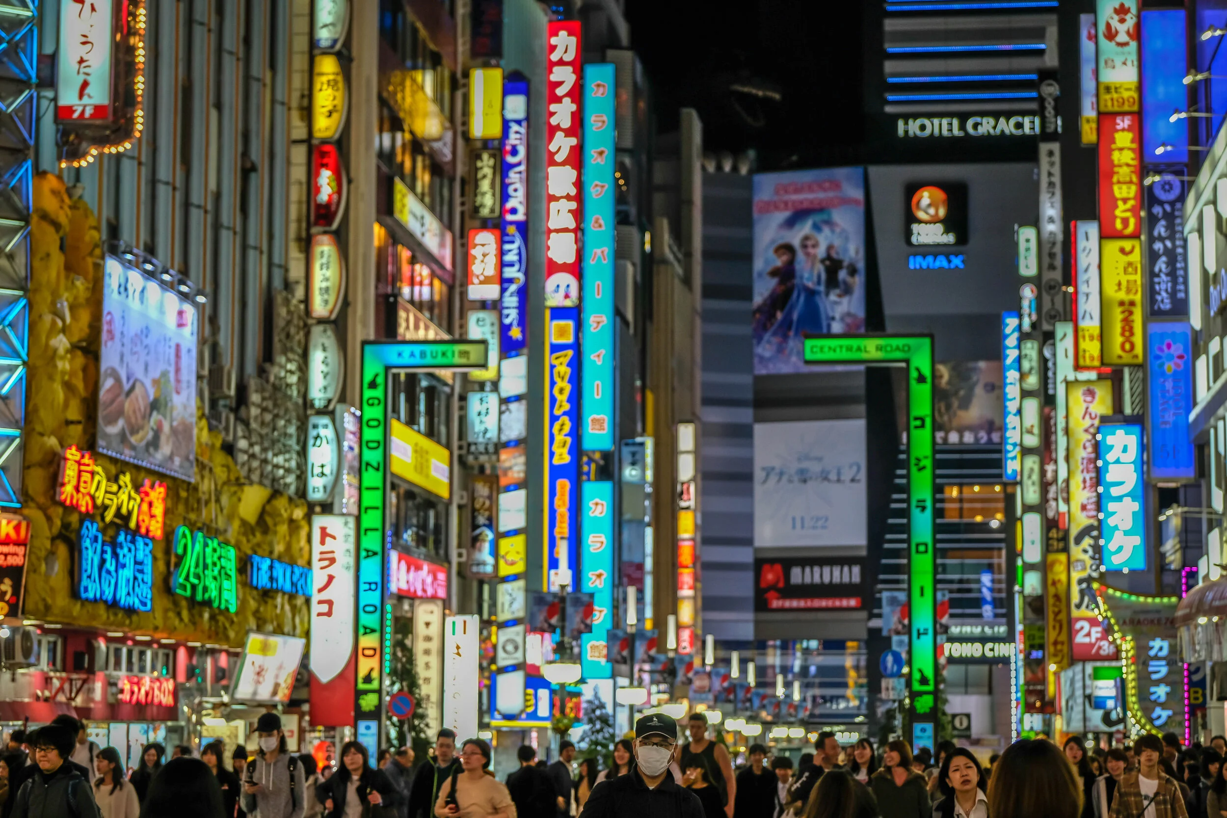 Late Night Shinjuku
