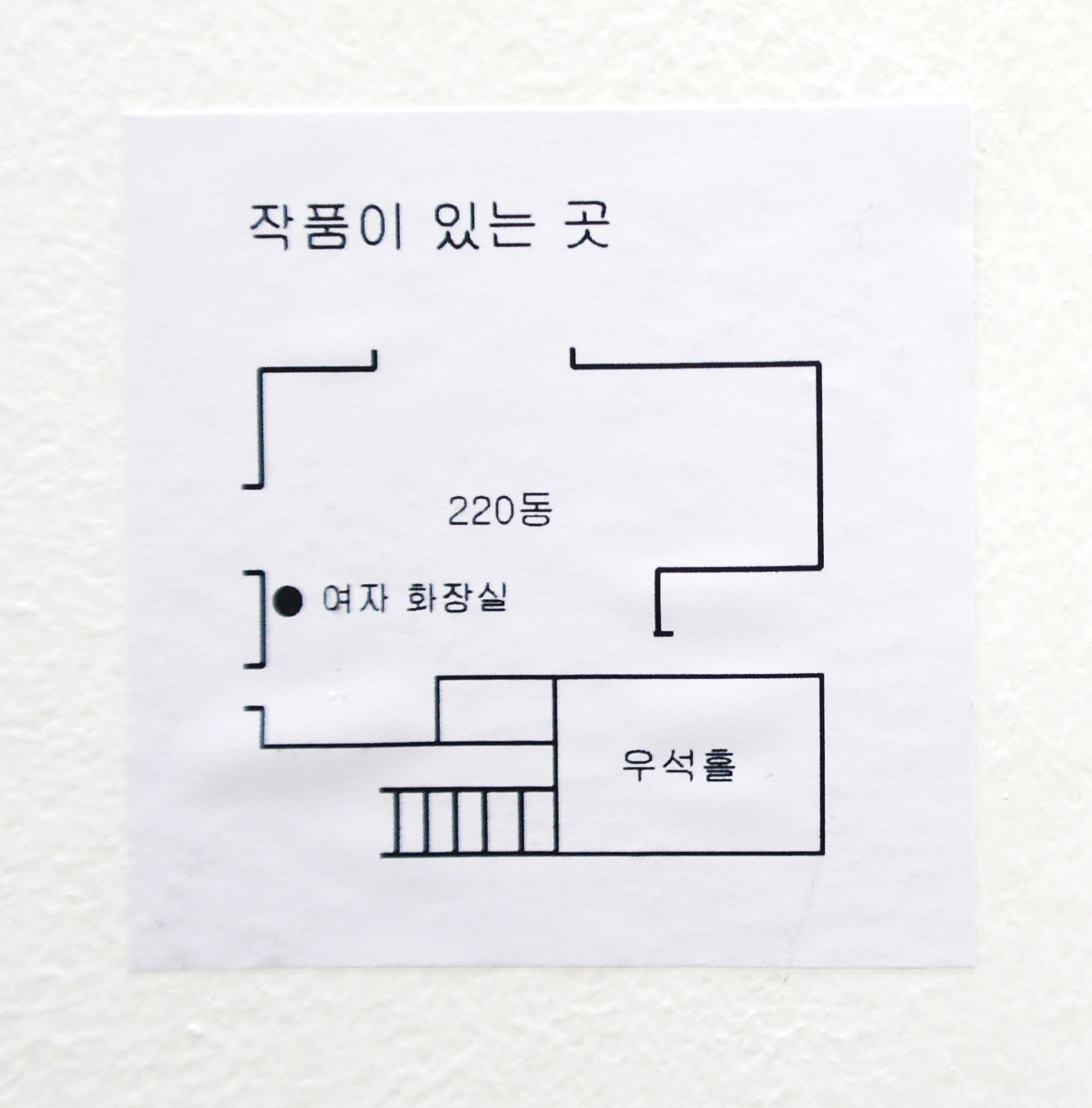 맵-비누.jpg