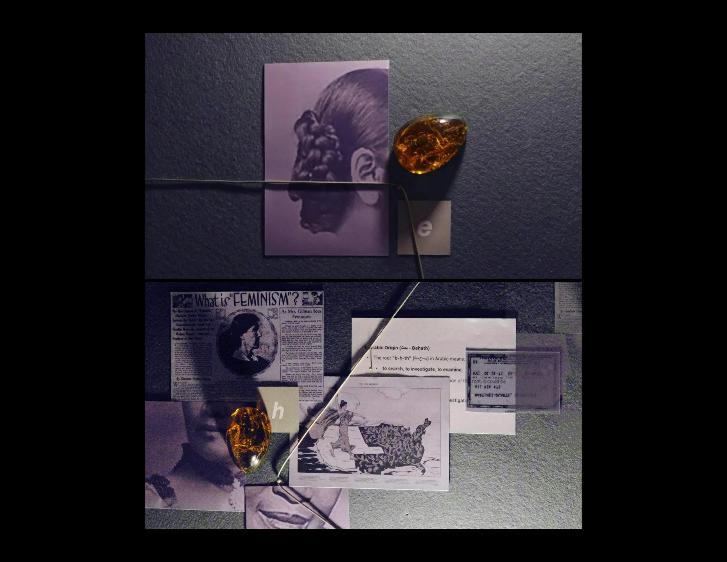 Bahash Package5.jpg
