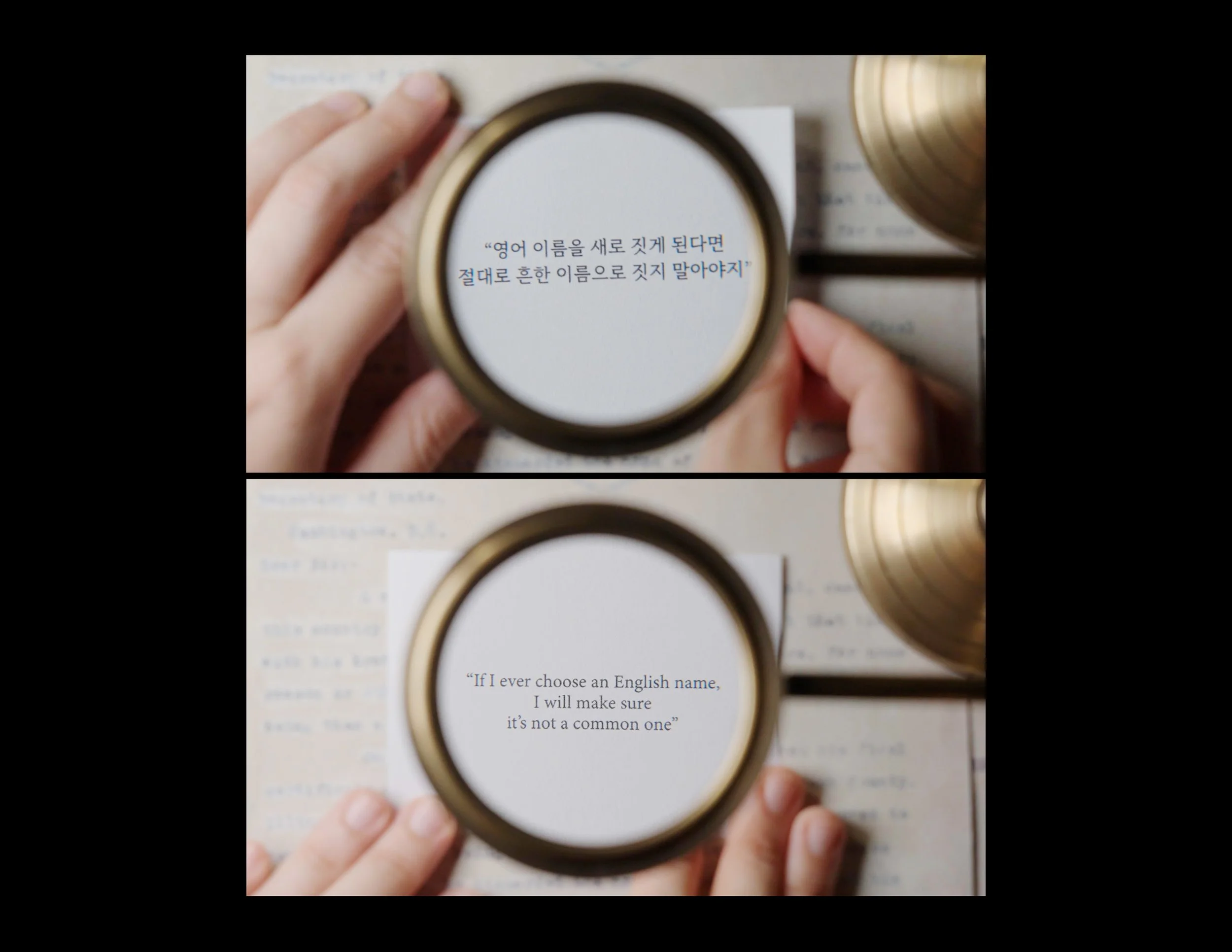 Bahash Package7.jpg