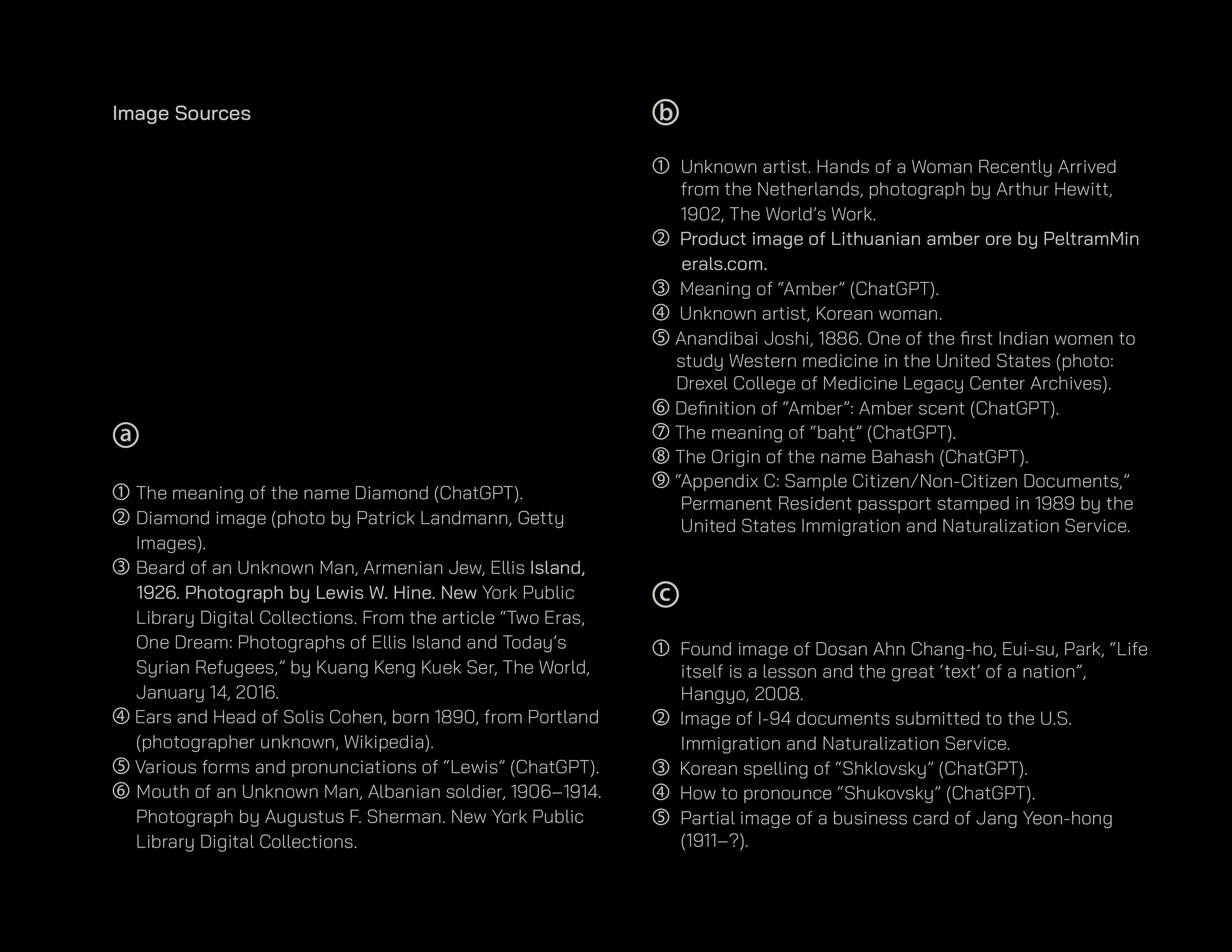 Bahash Package38.jpg