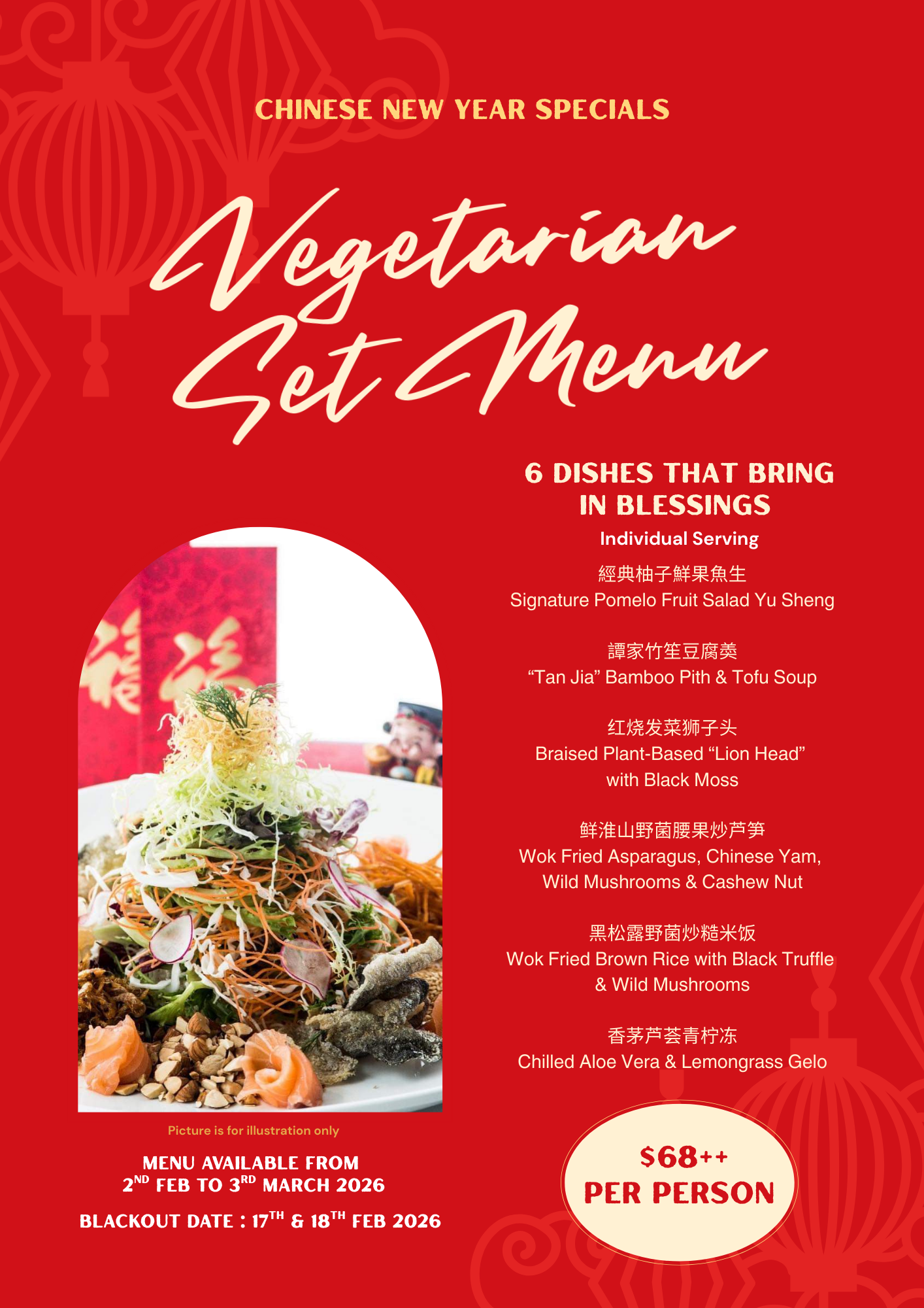 DINE IN 福壽安康 VEGETARIAN SET MENU $68++