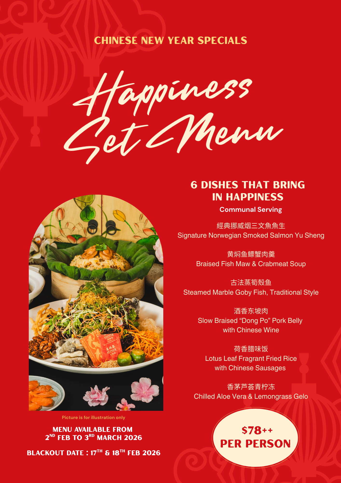 CNY 2026 Happiness Menu.png