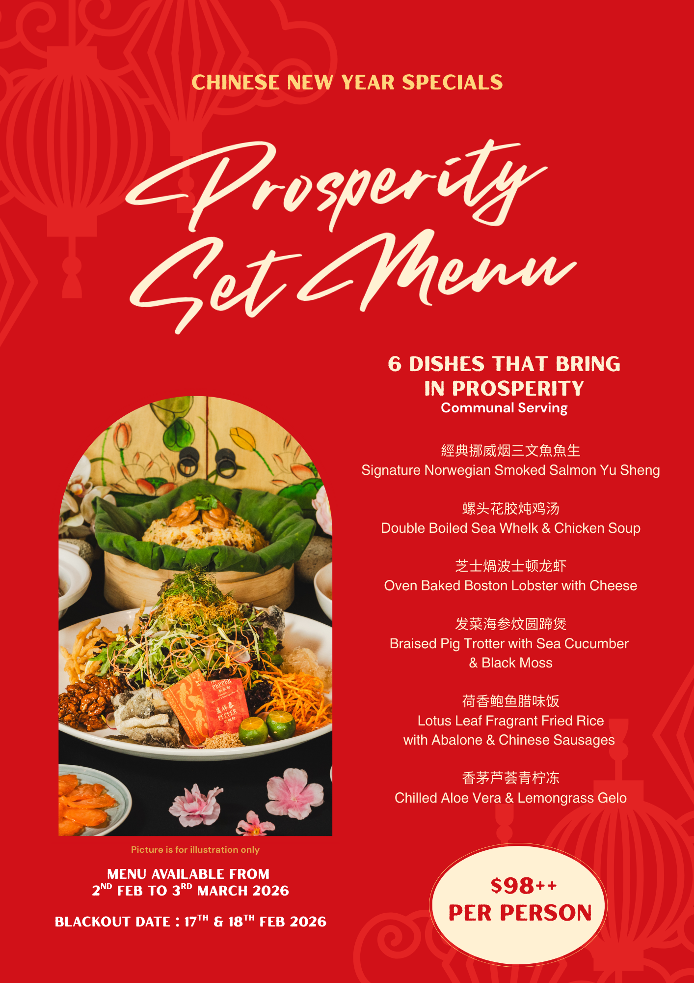 CNY 2026 Prosperity Menu.png
