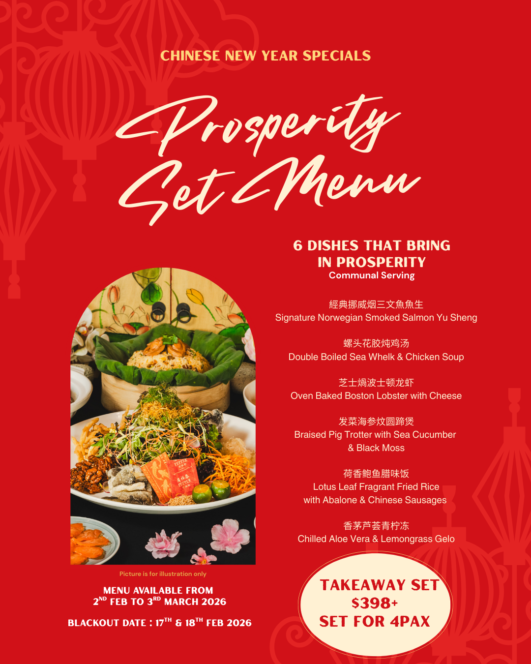 TAKEAWAY - 富貴榮華 PROSPERITY MENU Good for 4PAX