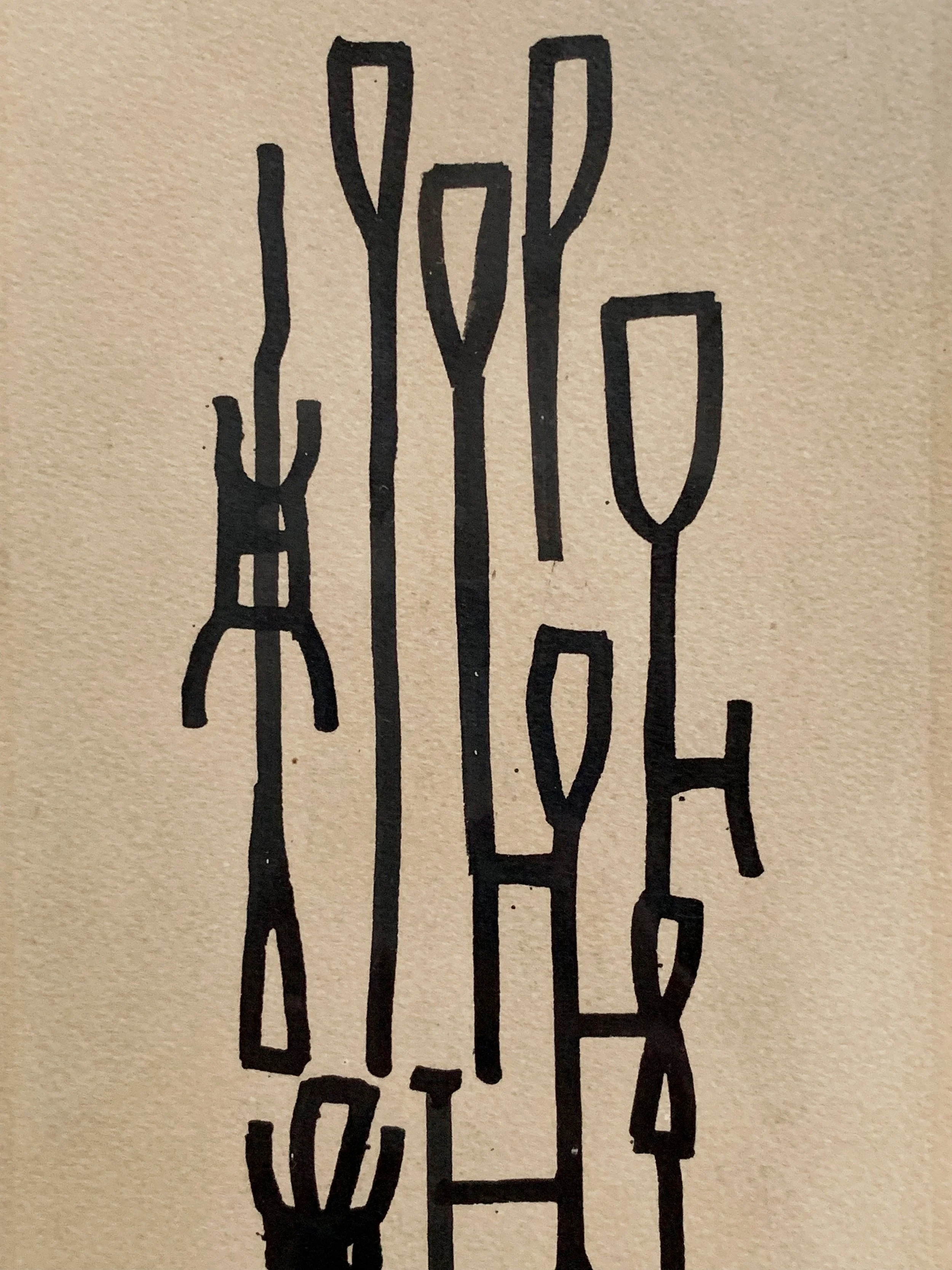 AfterlightImage 45.JPG