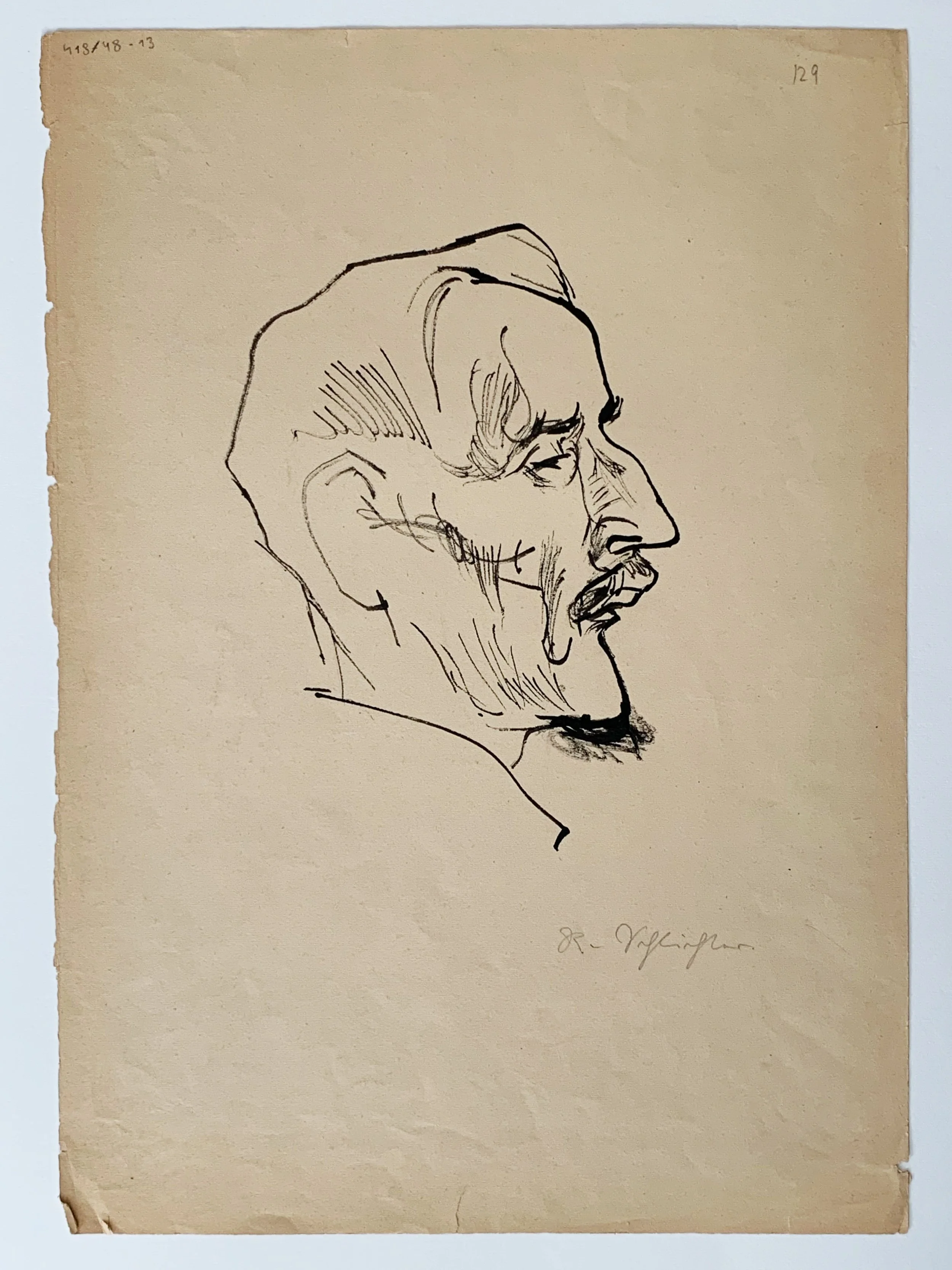 AfterlightImage 120.JPG