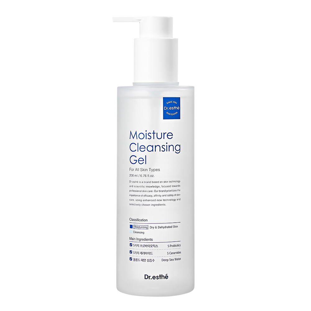 Moisture-Cleansing-Gel-website-image.png