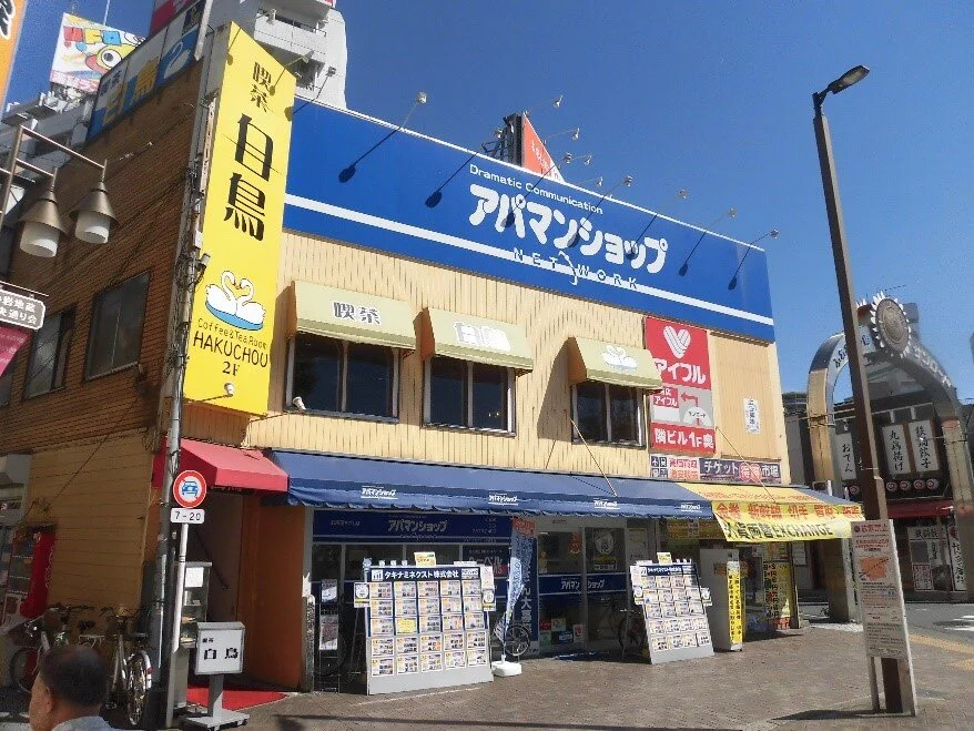 電話自動応答事例