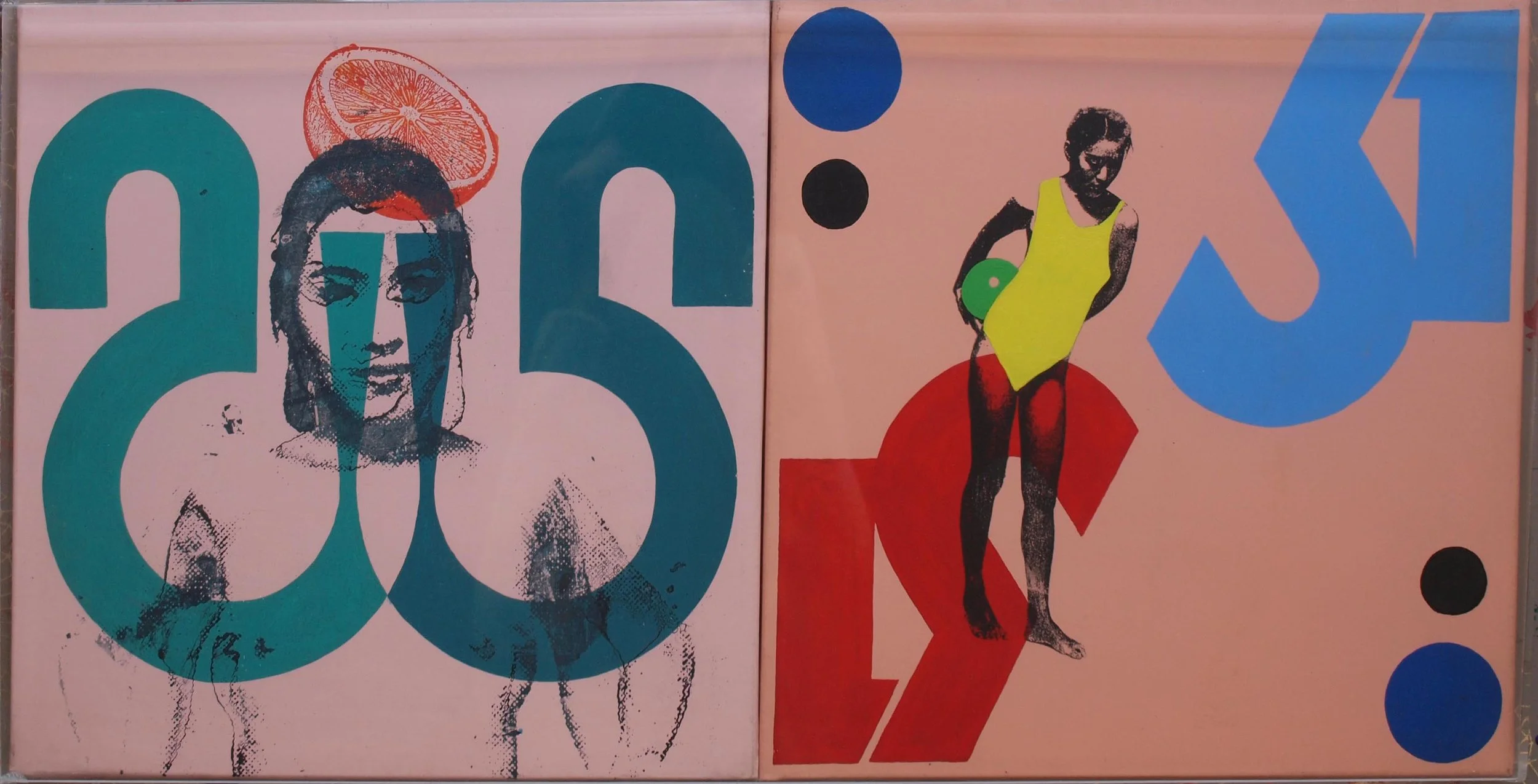 Diptyque