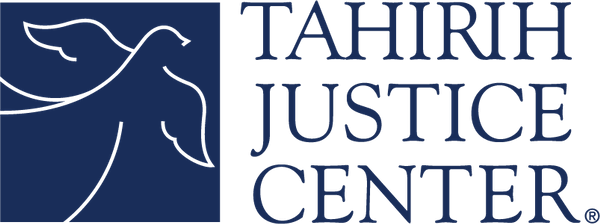 TahirihJusticeCenter.png