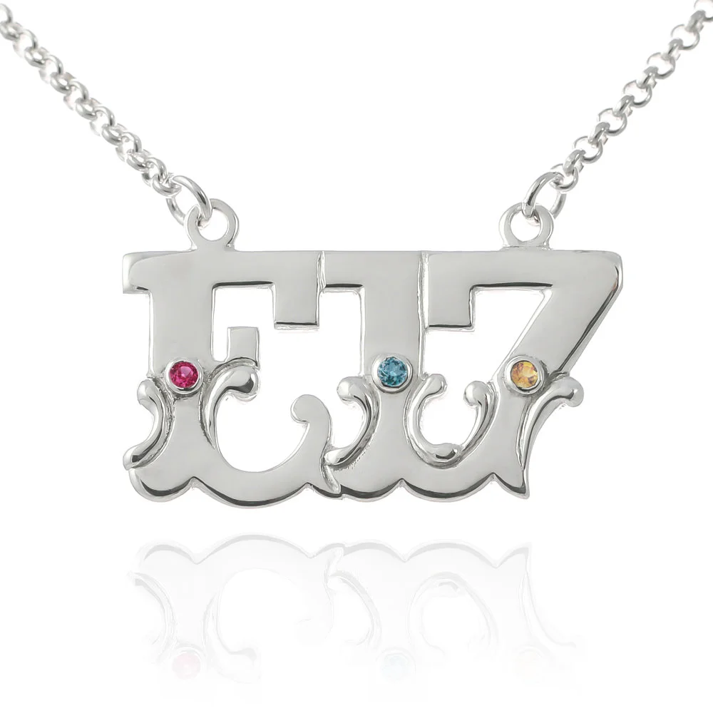 Sterling-silver-postcode-name-necklace-gemstones-3.JPG