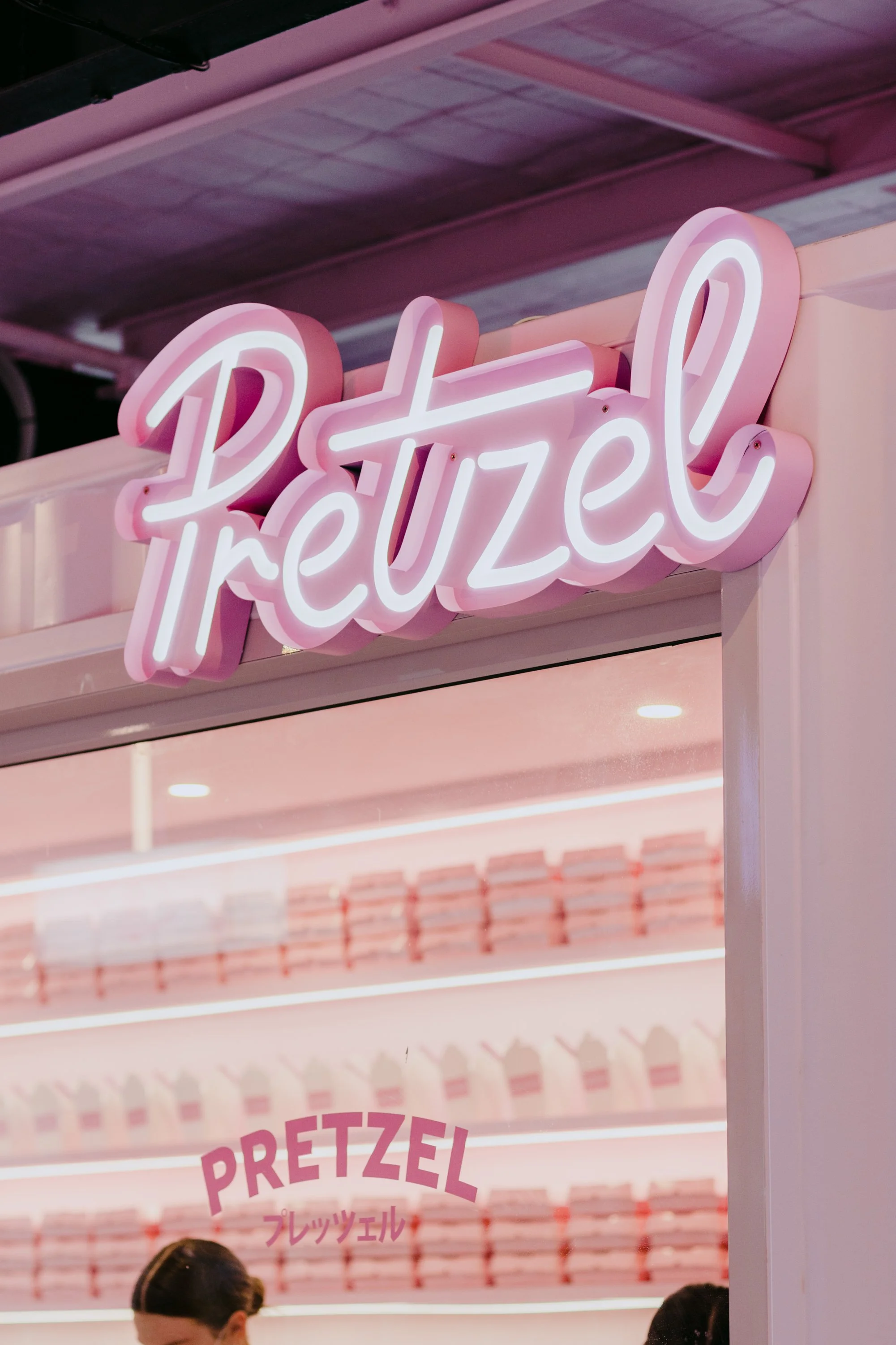 PRETZEL — Kirby Clark