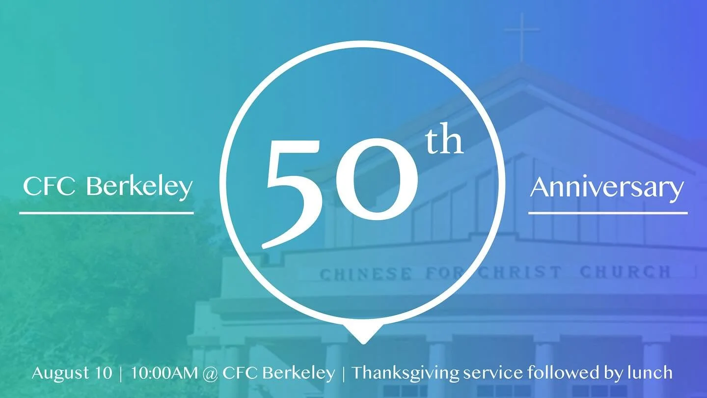 It&rsquo;s CFC&rsquo;s big FIVE-O 5️⃣0️⃣❕

Join us this Saturday, August 10th, as we celebrate CFC&rsquo;s 50th anniversary! We&rsquo;ll be gathering at church at 10AM to celebrate and eat lunch!

Swipe to see CFC throwback photos from past years➡️