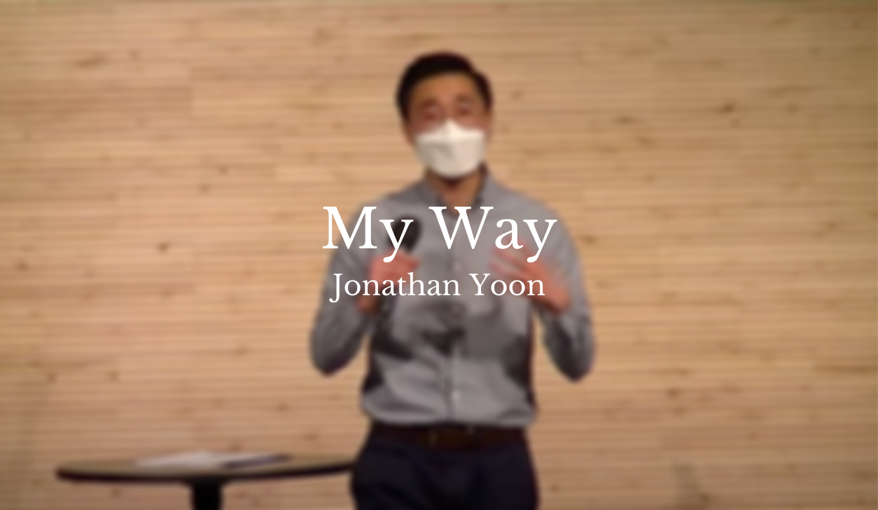 My Way