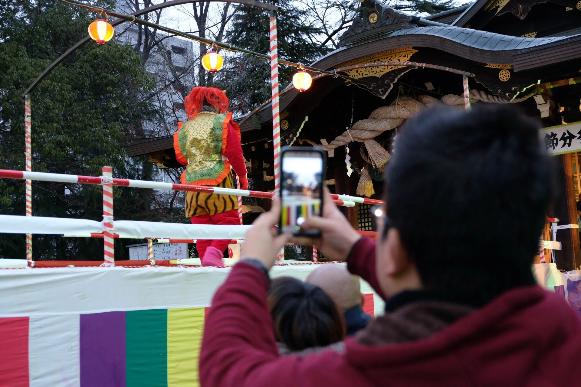 Setsubun Japan’s BeanThrowing Festival — Senol Hasan
