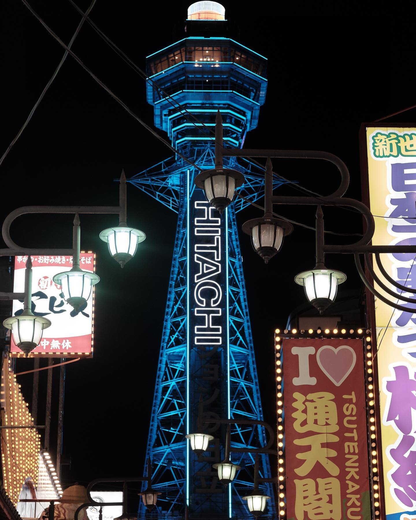 Tsutenkaku⁣
⁣
One of the most well known landmarks in Osaka which just so happens to be sponsored by Hitachi. On the 5th floor observatory as well as a stunning view of Osaka, you will also find a statue of Biriken who will bring you good luck if you