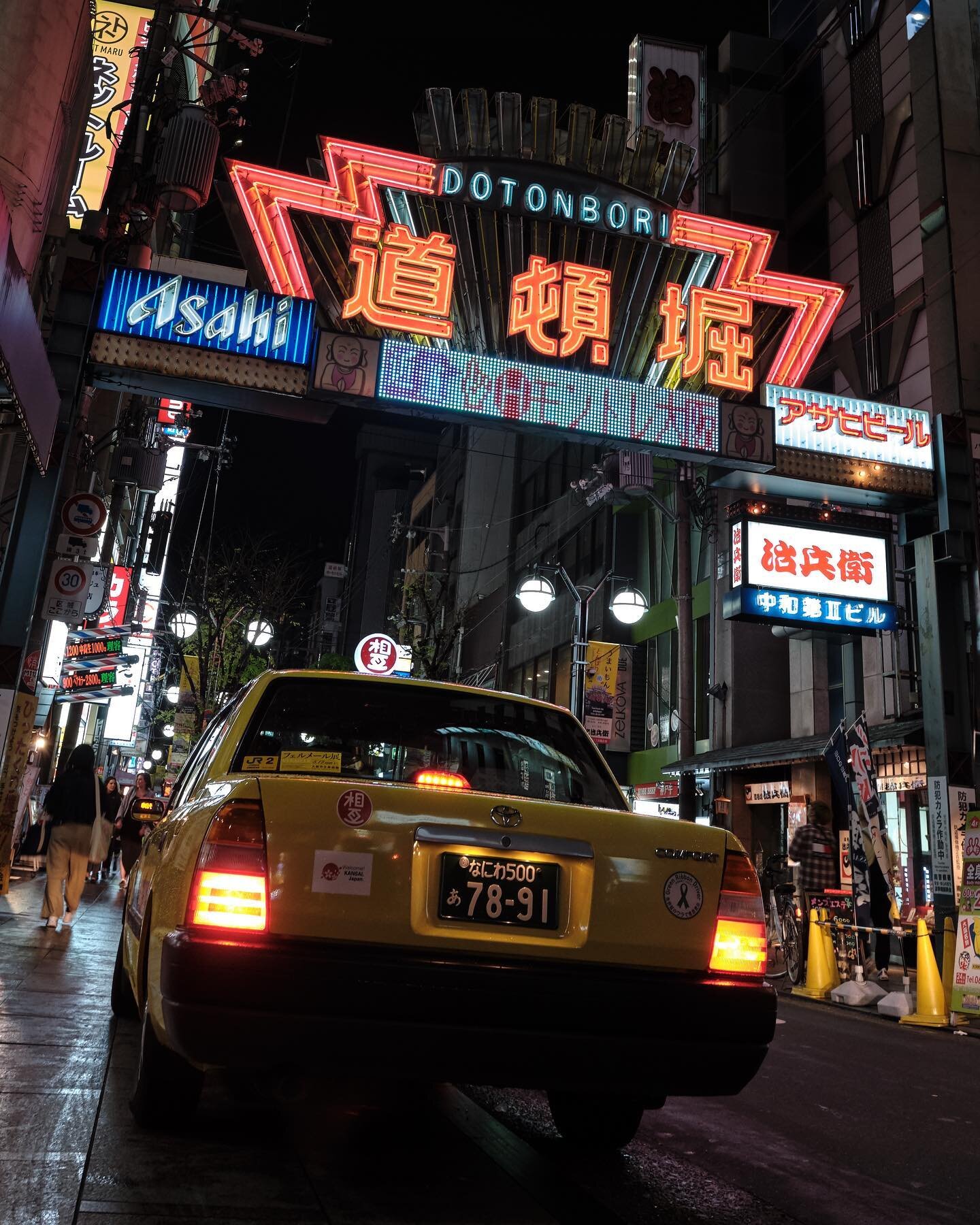 &ldquo;The Future is Now&rdquo;⁣
⁣
There is nothing quite like walking through Dotonbori in Osaka at night.⁣
It&rsquo;s like walking through a movie set when all of the neon lights are shining bright.⁣
Osaka&rsquo;s culture is so different to the res