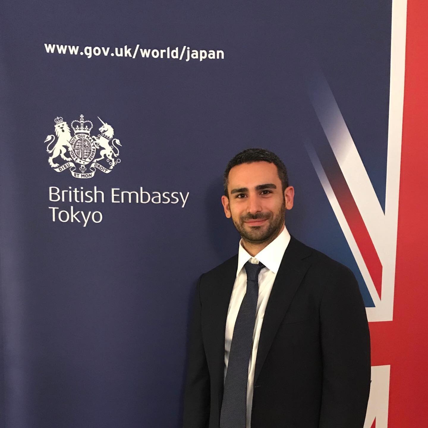 In what now feels like a lifetime ago, I had the pleasure of visiting the British Embassy in Tokyo when I first arrived in Japan. I am certainly not known for my smiling in pictures but looking back, it probably would have been harder not to smile wh