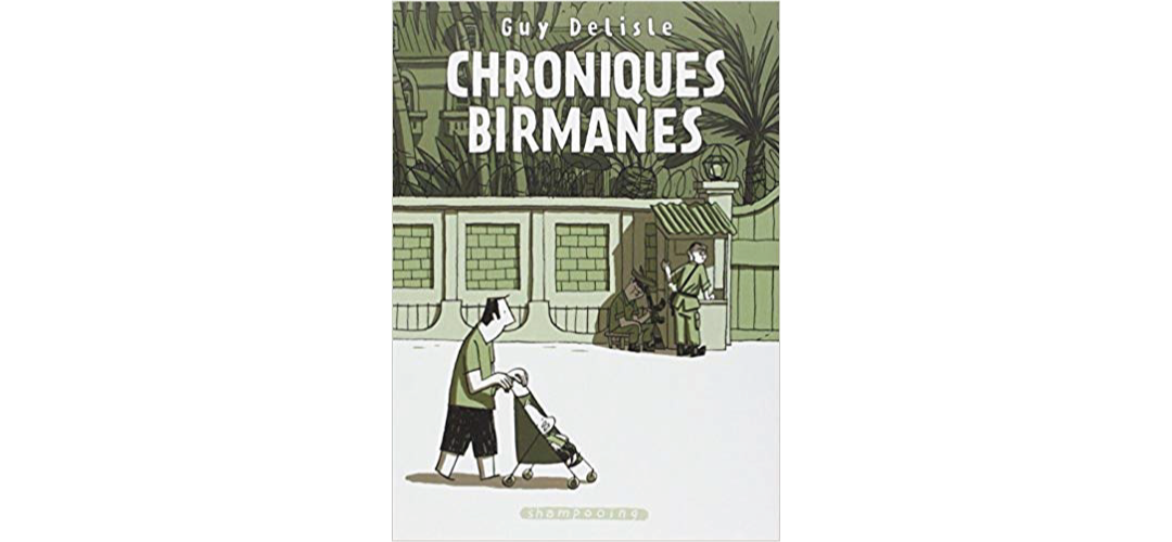 À lire ou à relire cet été