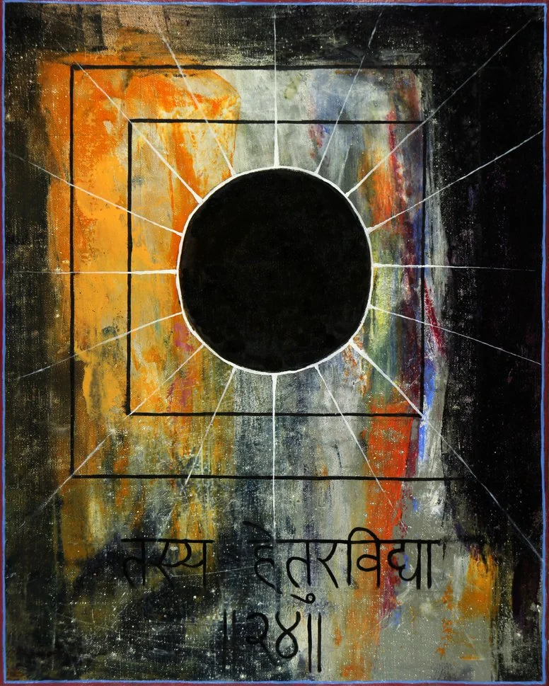 2.24.G.2.cor.black.tif.jpg