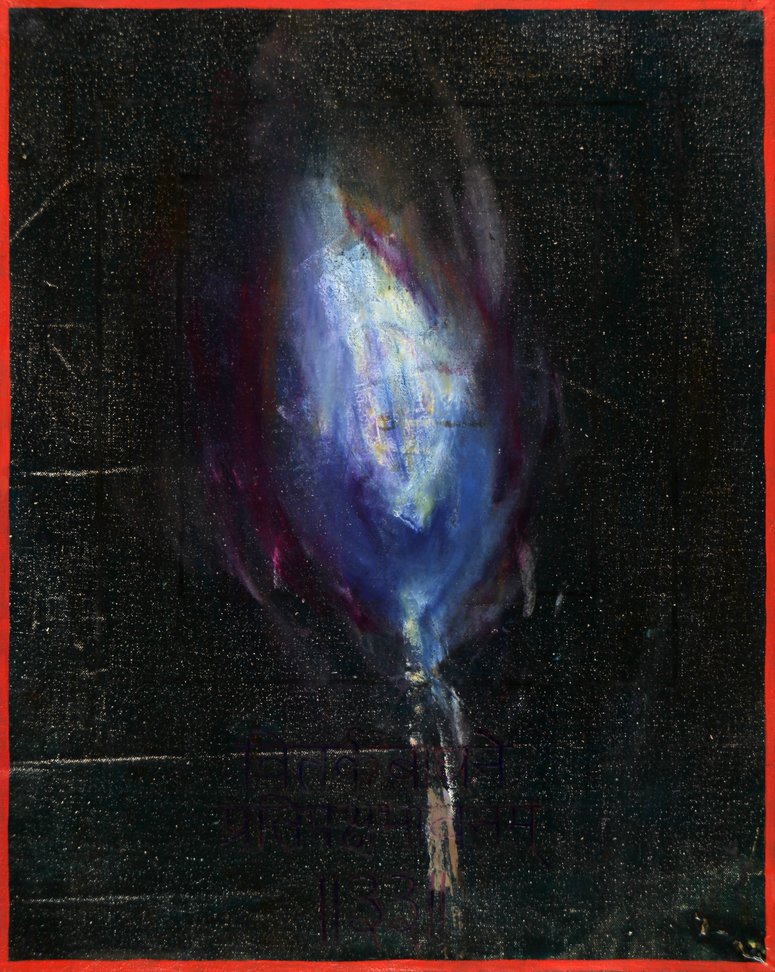 2.33.G.2.+1.20.tif.jpg