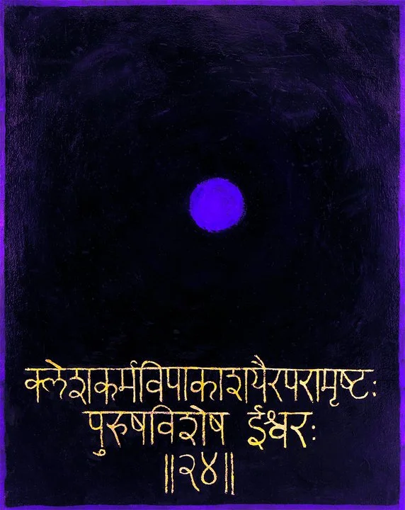 Paintings: Book 1 Sutras - (prints available for purchase)