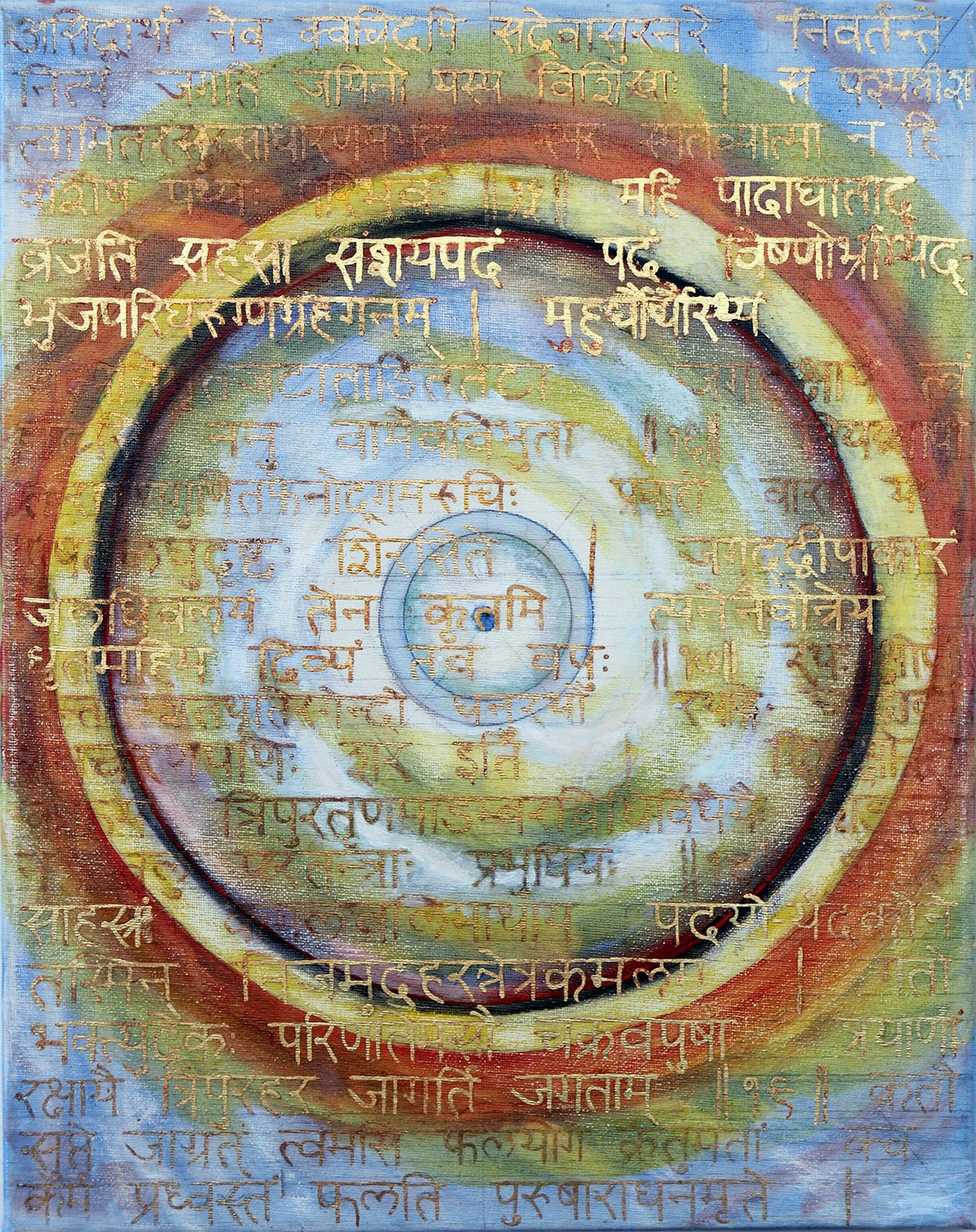 Shiva M 3adj.4x5.jpg