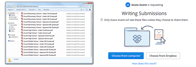 Dropbox_Writing_Submissions_2.gif
