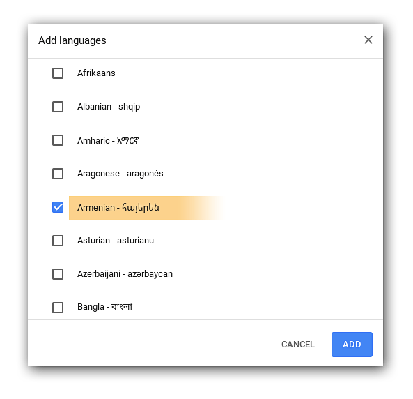 chrome-writing-input-guide-load-armenian-2.png