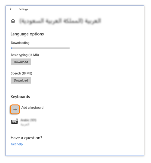 Writing Input Guide Windows 10 Avant Assessment