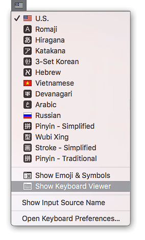 macintosh-writing-input-guide-show-keyboard-viewer.png