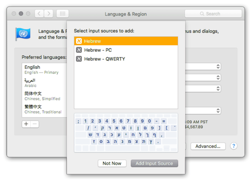 macintosh-writing-input-guide-add-input-source-hebrew.png