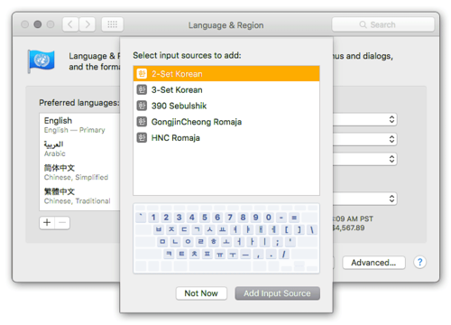 macintosh-writing-input-guide-add-input-source-korean-2.png
