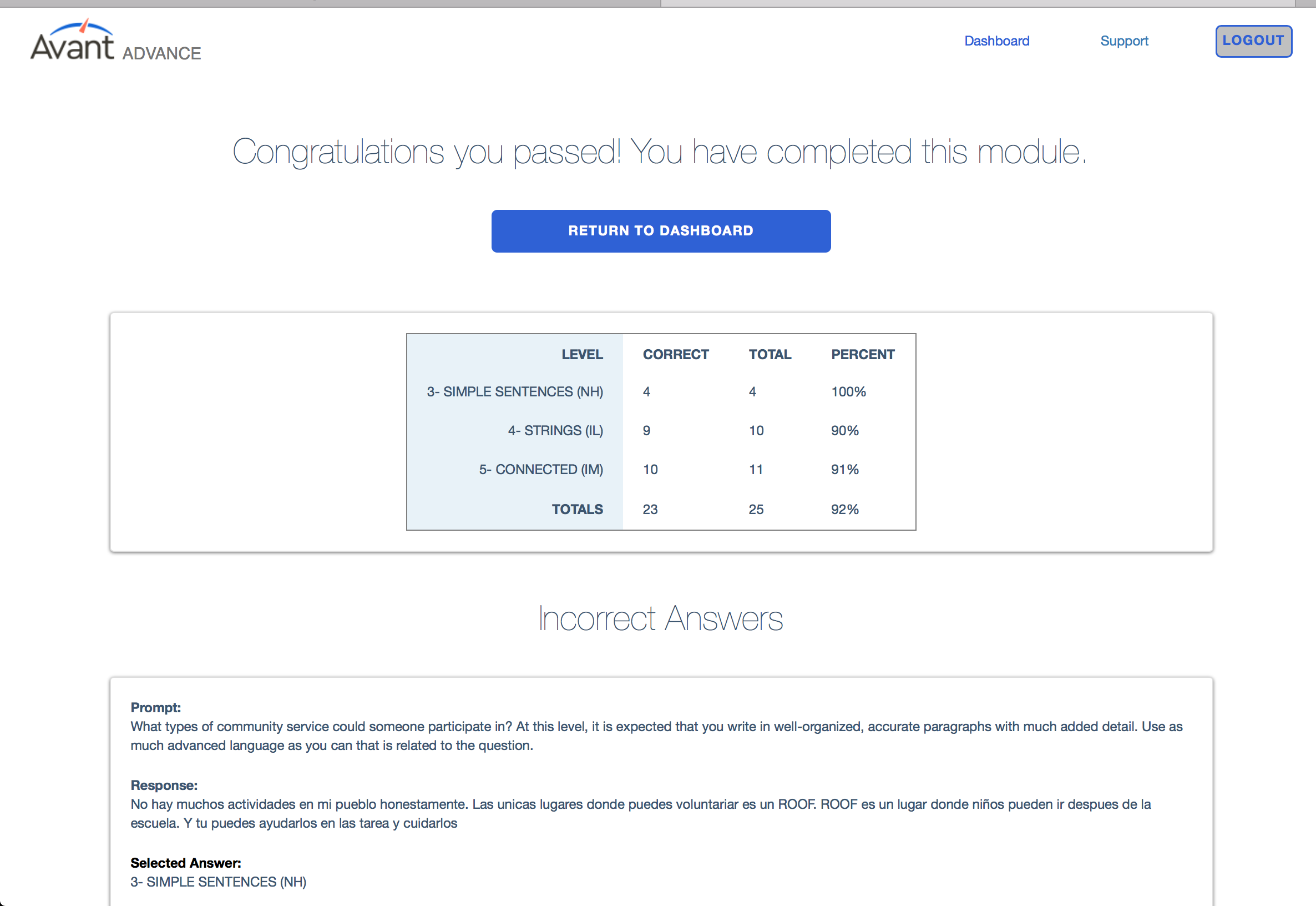 Screen Shot 2019-01-17 at 5.21.00 PM.png