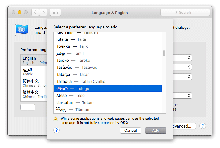 macintosh-writing-input-guide-load-telugu.png