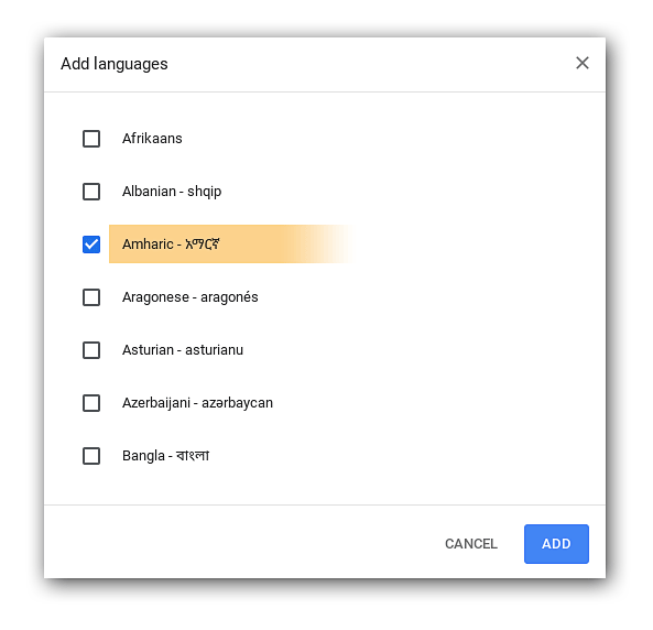 chrome-writing-input-guide-load-amharic.png