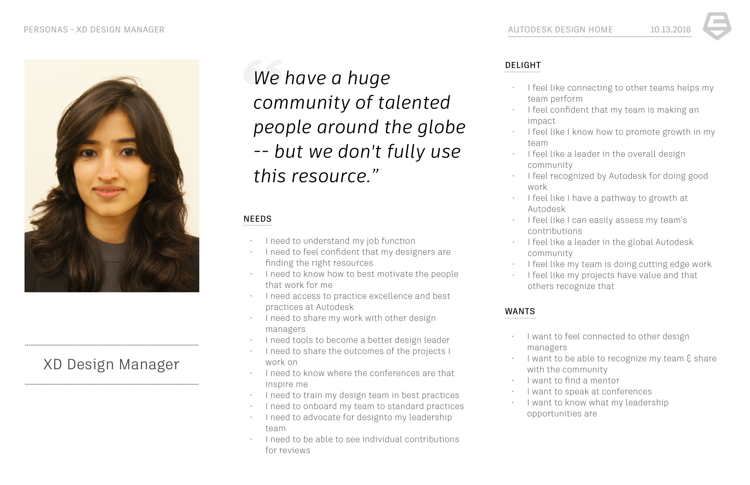 Design Manager@2x.png