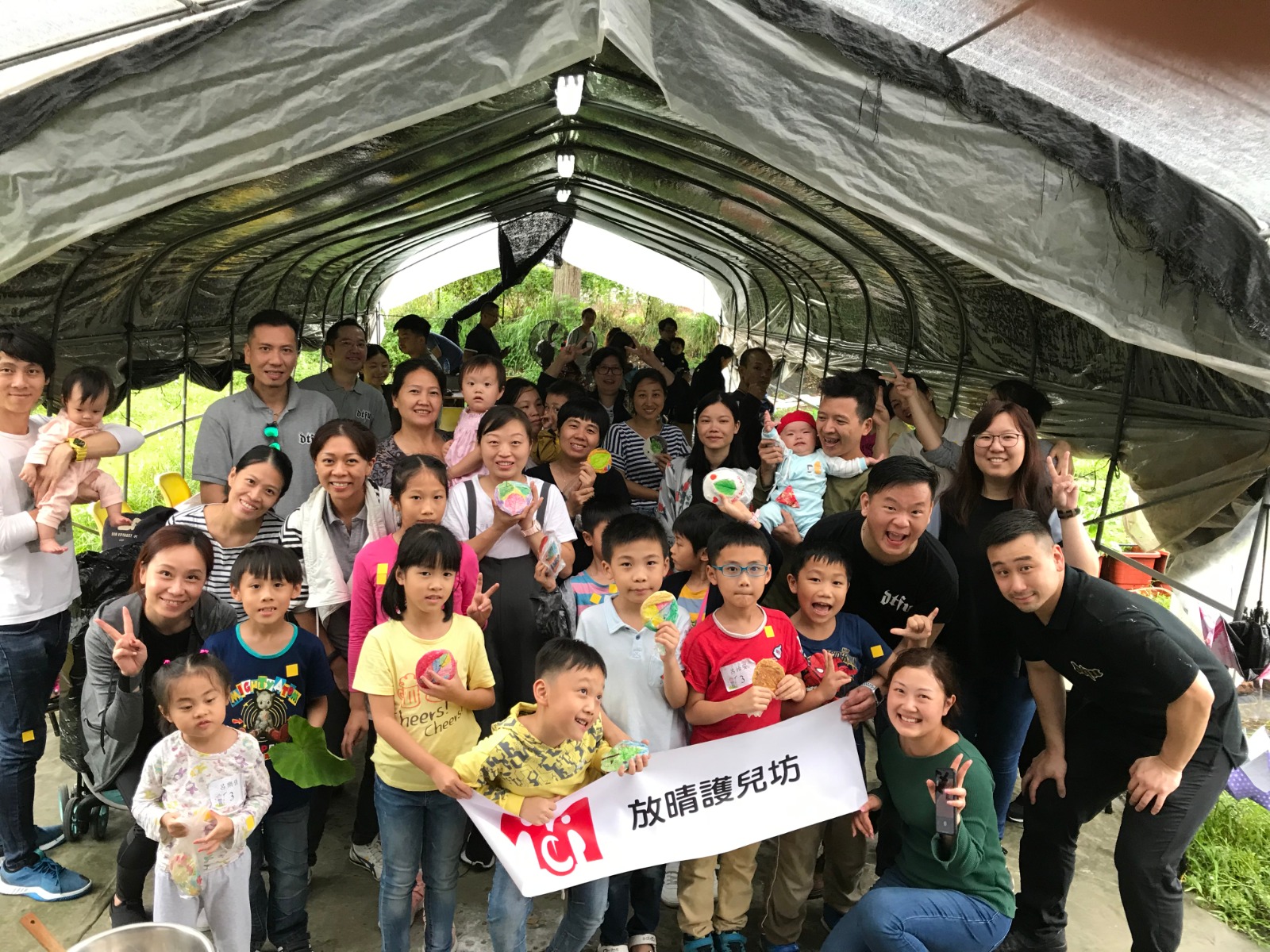 DTFU x ACA 親子農莊之旅 2019