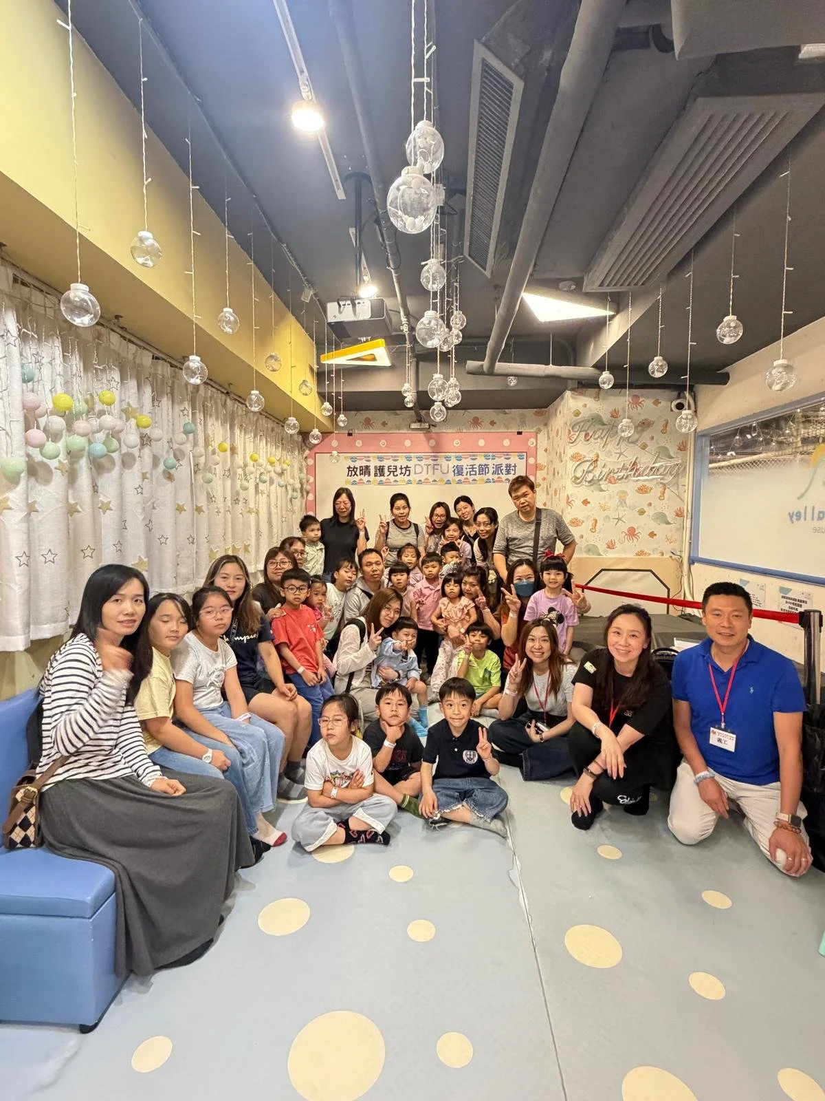 d208a3f6-d233-46e9-95c8-cf7d00491a60.jpg