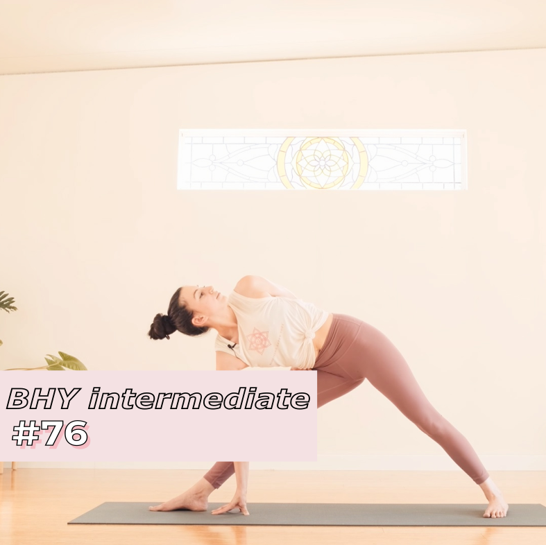 #76 Intermediate Yoga Flow with Zahra (37min)