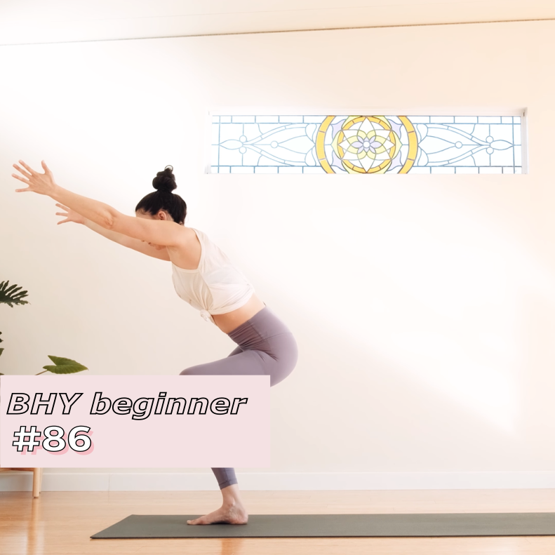 #86 Beginner Yoga Flow with Zahra (32min)
